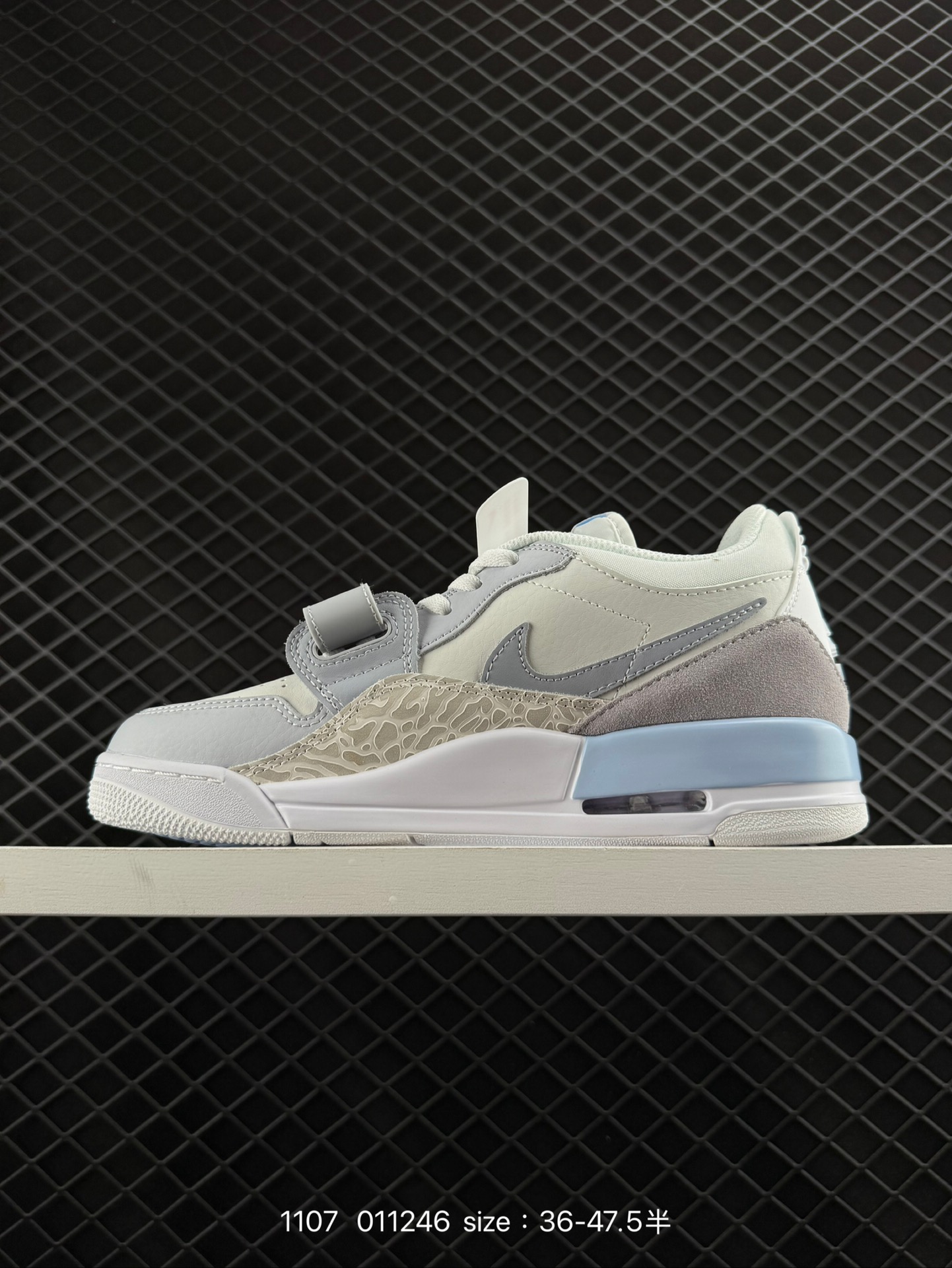 Nike AJ312 Air Jordan  Legacy 312 NRG“Pure white”